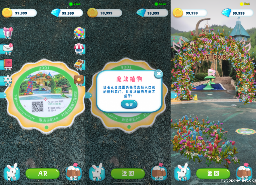 镜匙(上海)网络科技有限公司荣获元宇宙创新应用(商业领域)大奖!