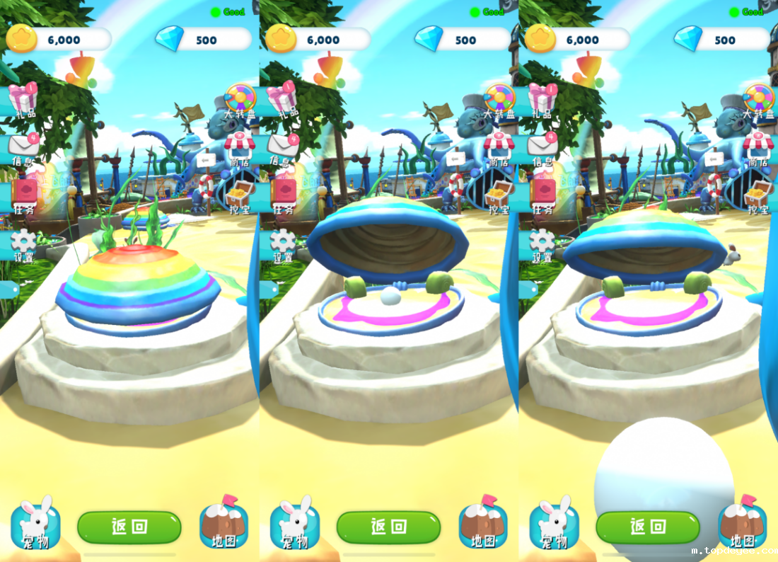 镜匙(上海)网络科技有限公司荣获元宇宙创新应用(商业领域)大奖!