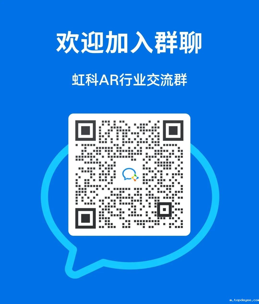 如何在数字工厂时代降本增效?这家公司有话说!