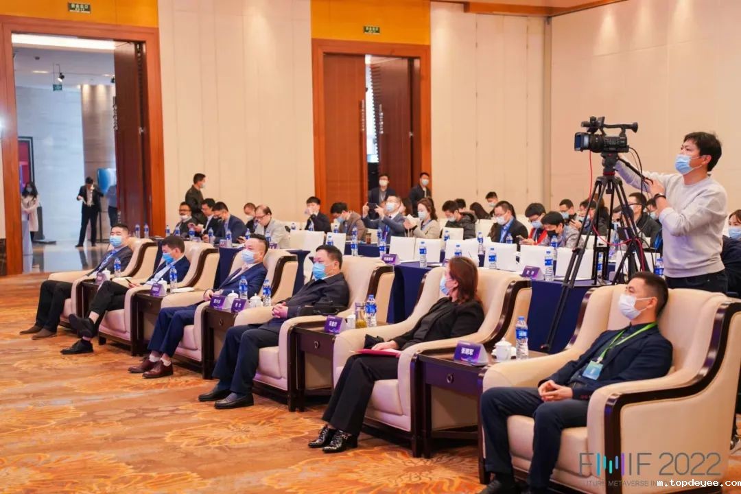 元宇宙脱虚向实,AR推动工业生产力高效提升