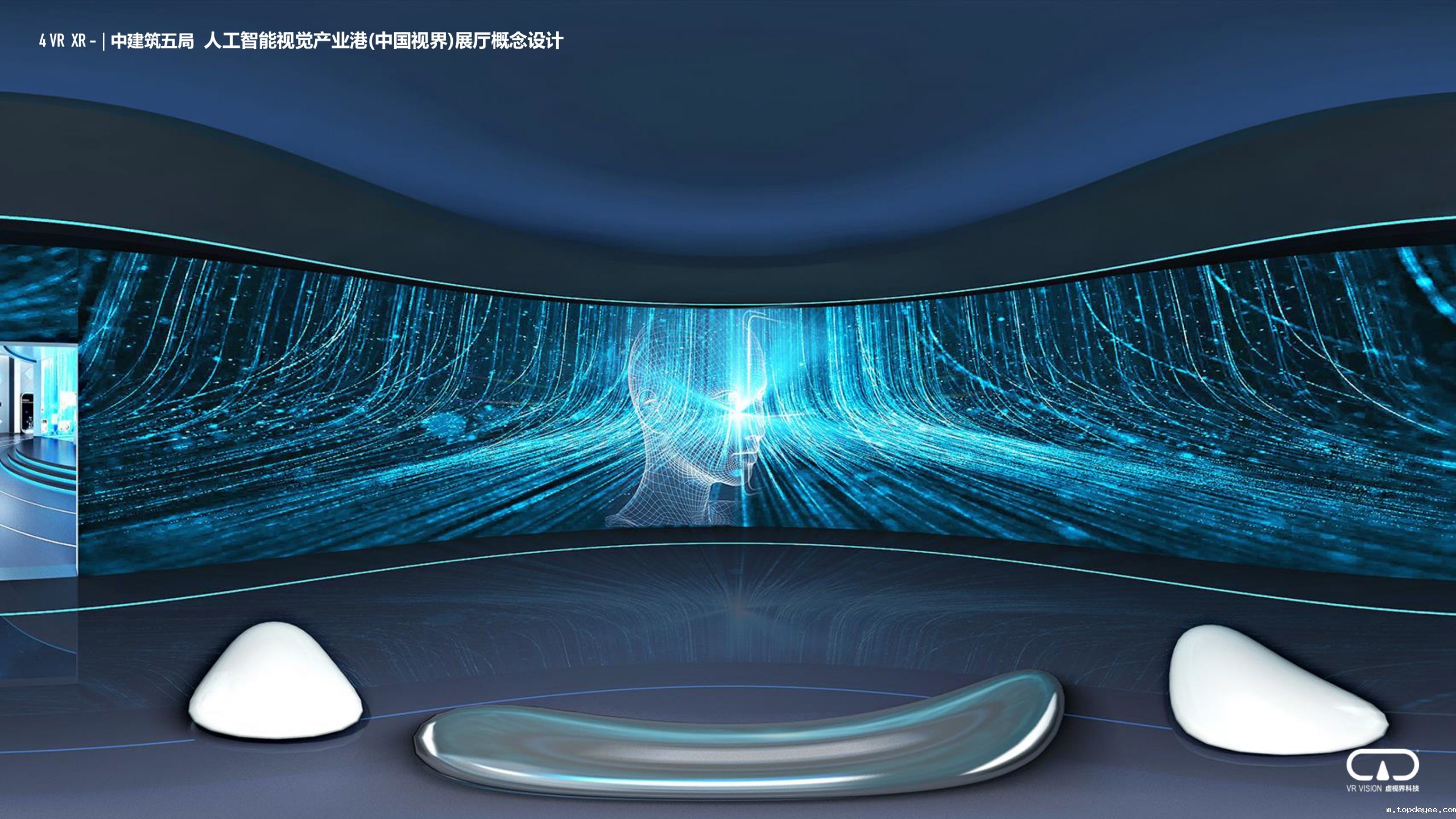 北京虚视界科技荣获FMIF2022元宇宙创新应用奖!
