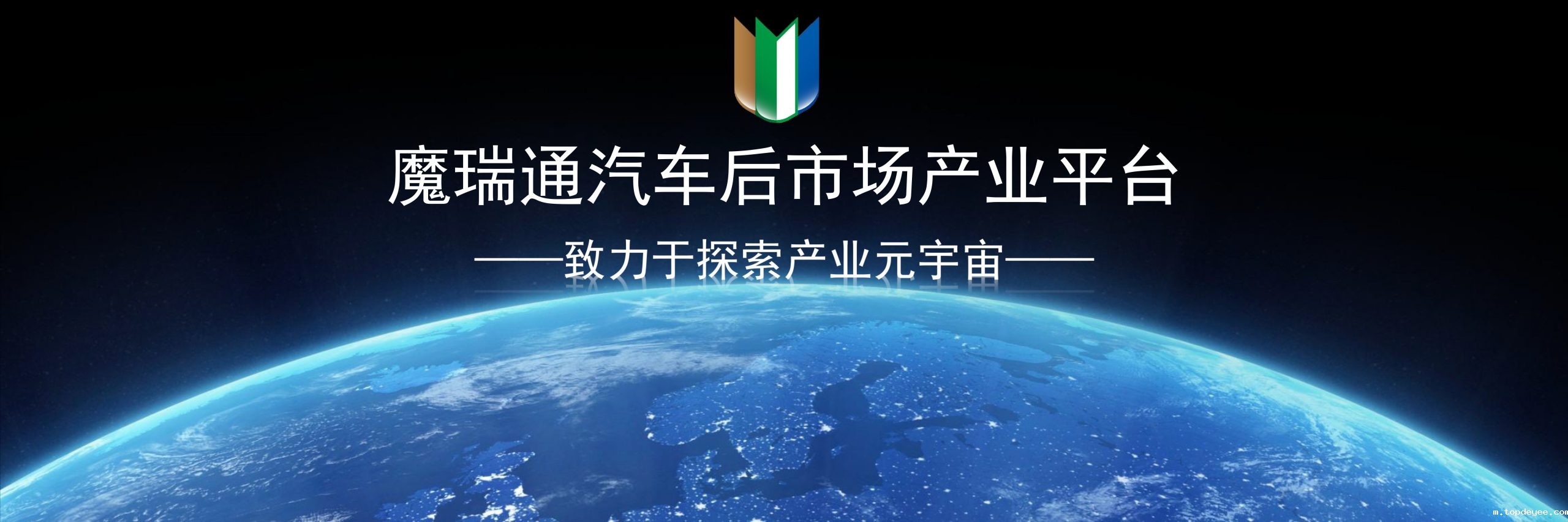 北京虚视界科技荣获FMIF2022元宇宙创新应用奖!