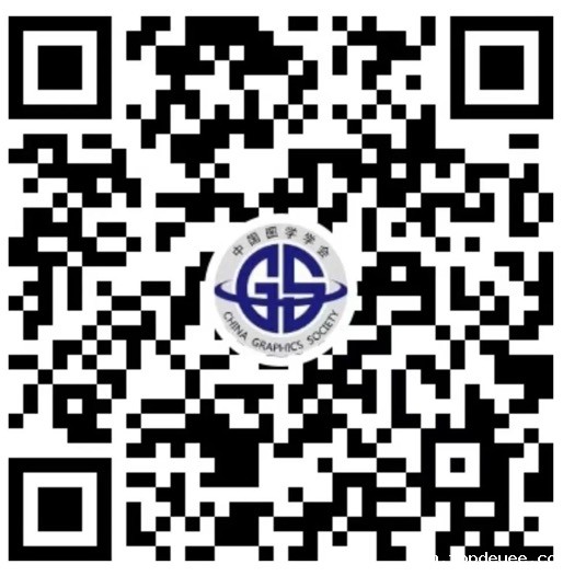 第八届中国图学大会分论坛——Web3D引擎分论坛(第二轮宣传 )