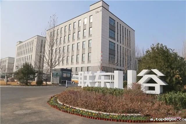 竞逐元宇宙,抢跑新赛道!联东U谷•潍坊元宇宙配套产业园开园签约