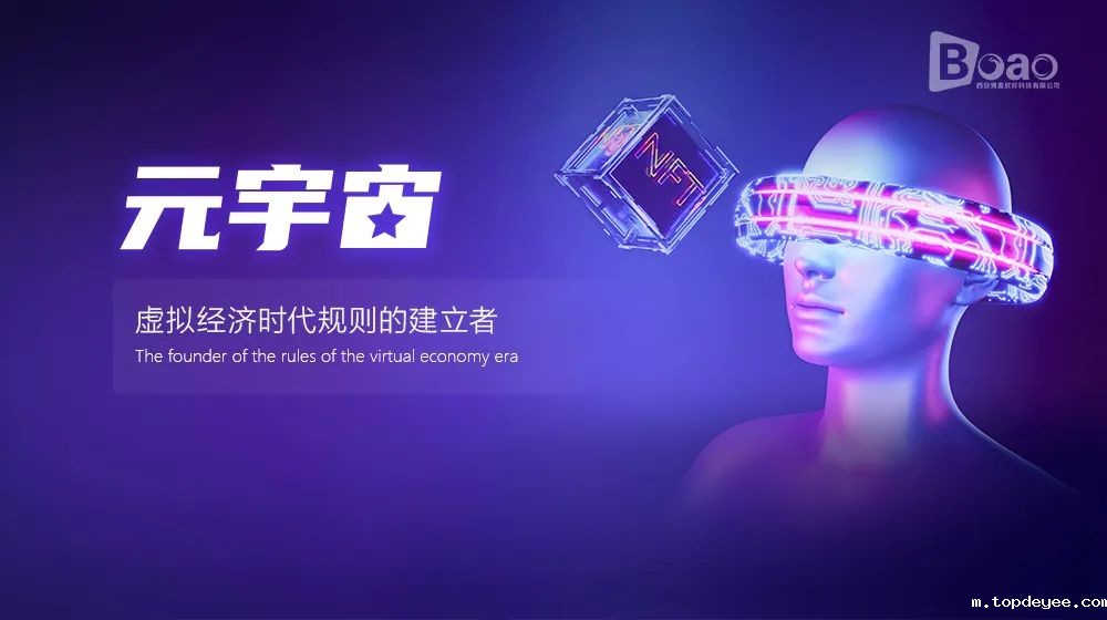 TOB线上品牌营销:企业文化怎样实现“云端漫步”?