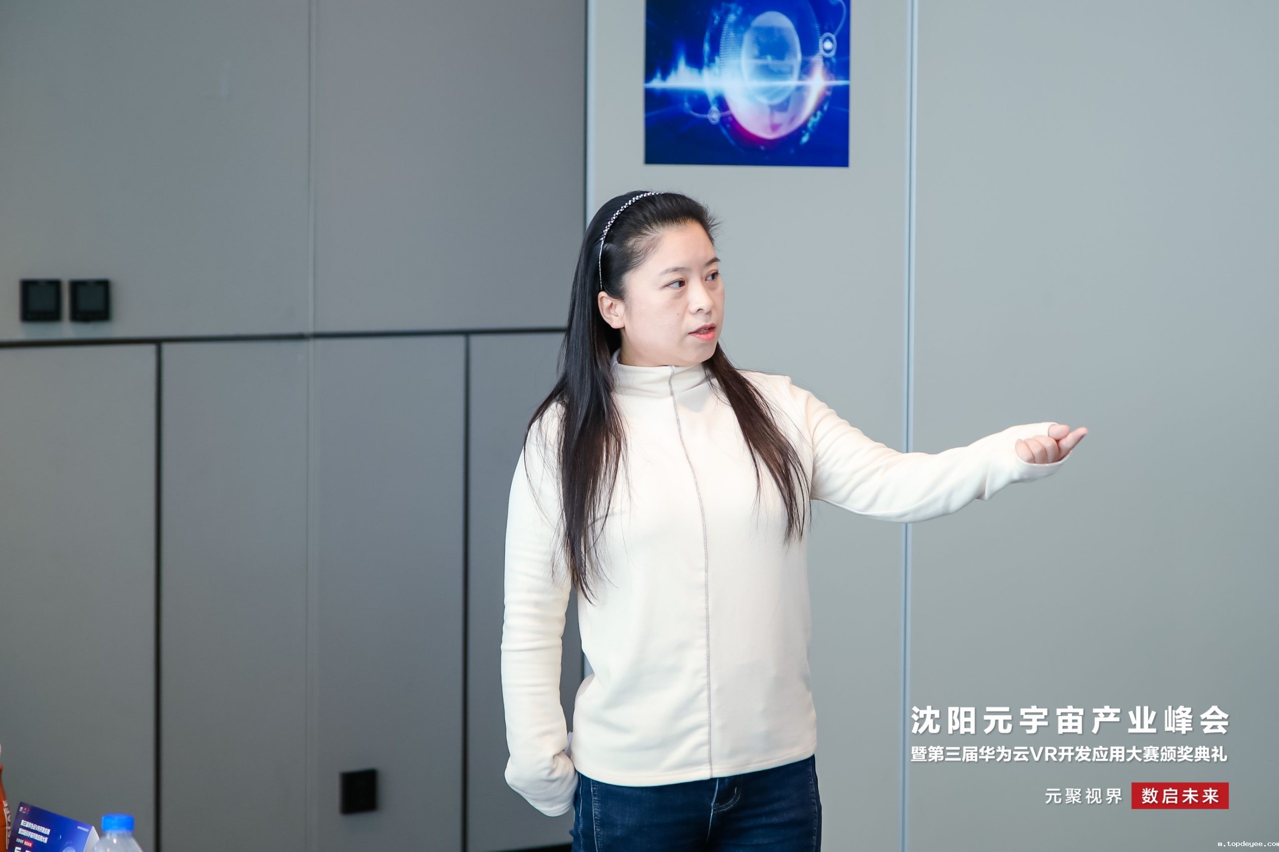 第三届华为云VR开发应用暨沈阳元宇宙开发应用大赛圆满落幕,获奖名单公布!