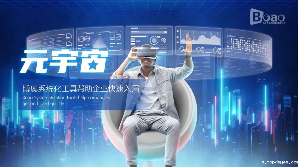 TOB线上品牌营销:企业文化怎样实现“云端漫步”?