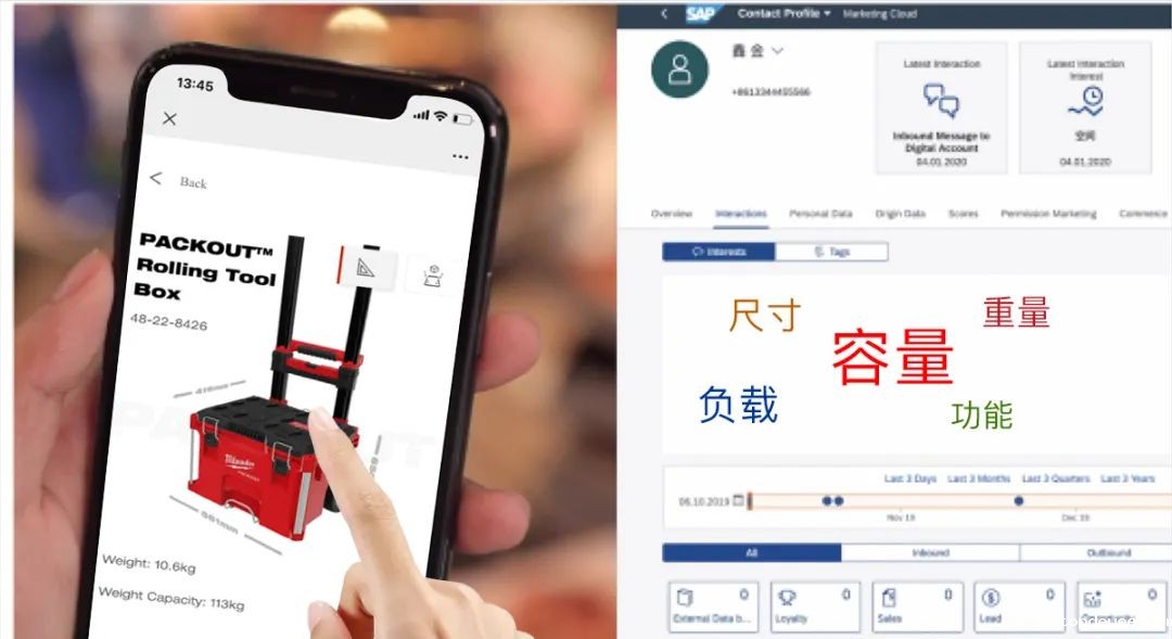 数字化展销解决方案公布!奥本未来携手美沃奇赋能工业元宇宙