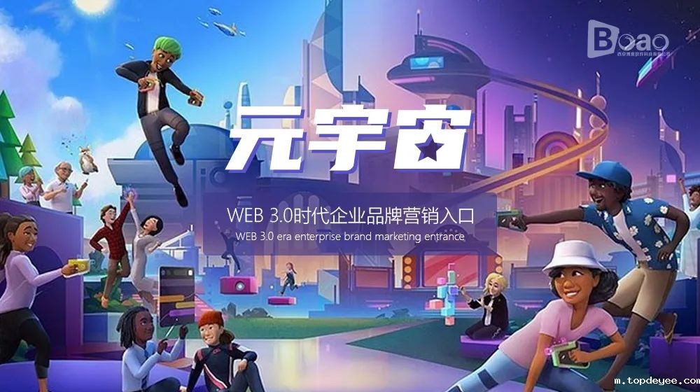 TOB线上品牌营销:企业文化怎样实现“云端漫步”?