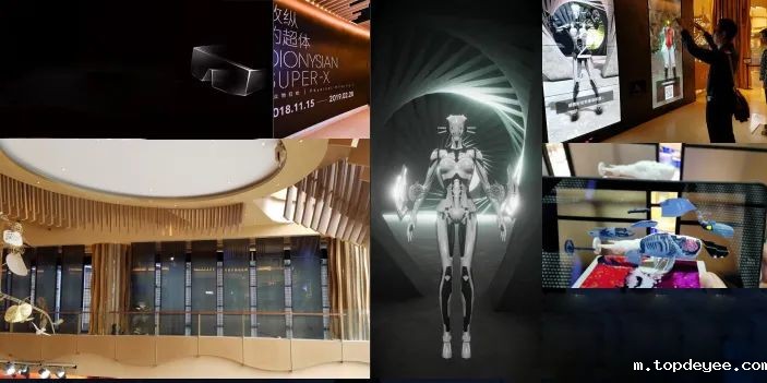 某三维可视化应用研发公司寻求项目合作