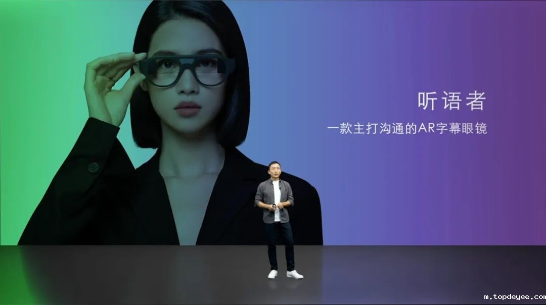 某知名连锁商圈优惠价寻求AR/VR产品陈列推广合作