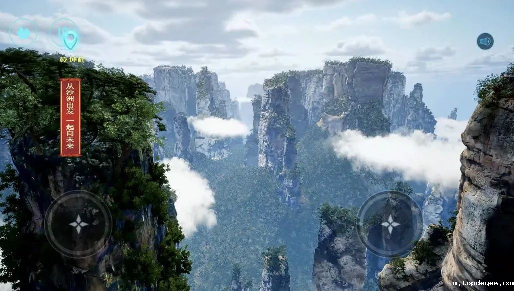 消费新场景,元宇宙赋能!