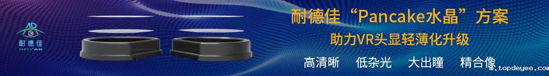 广告也精彩