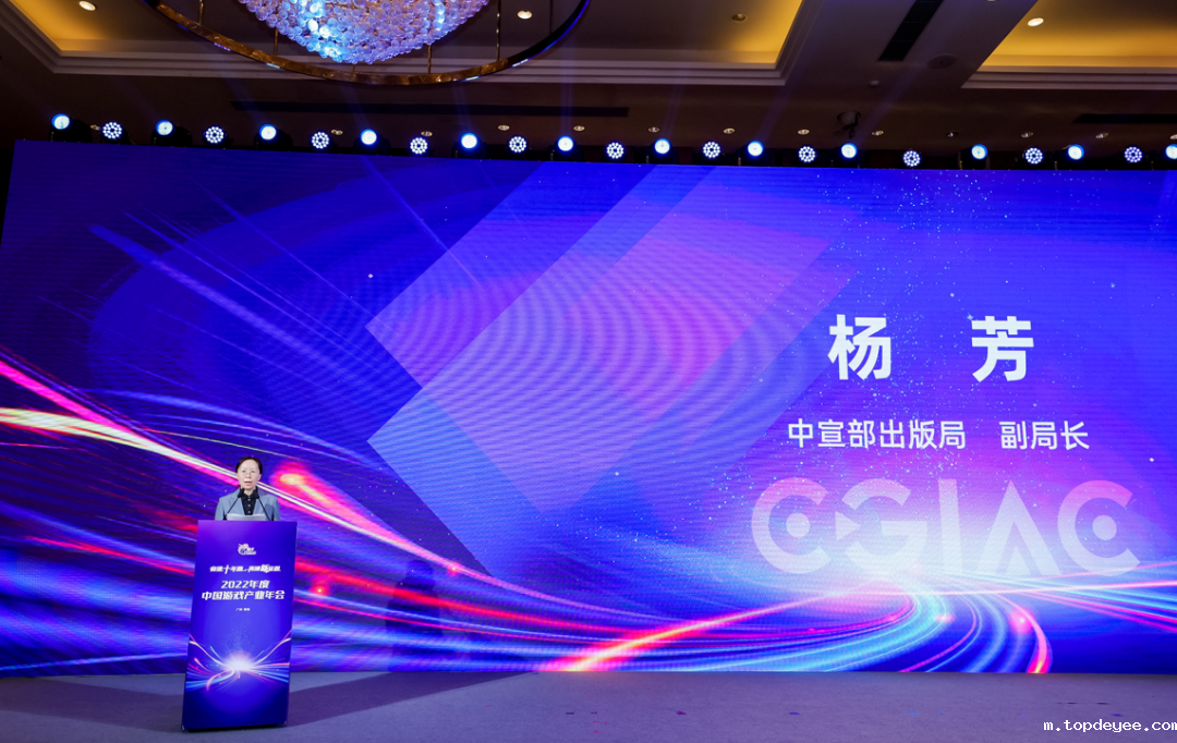 中宣部出版局将推动元宇宙等新兴业态拓展应用