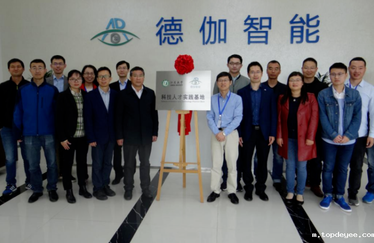 耐德佳如何以自由曲面光学技术推动AR行业的发展?