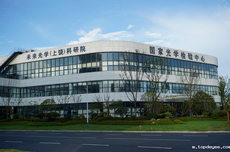 耐德佳如何以自由曲面光学技术推动AR行业的发展?