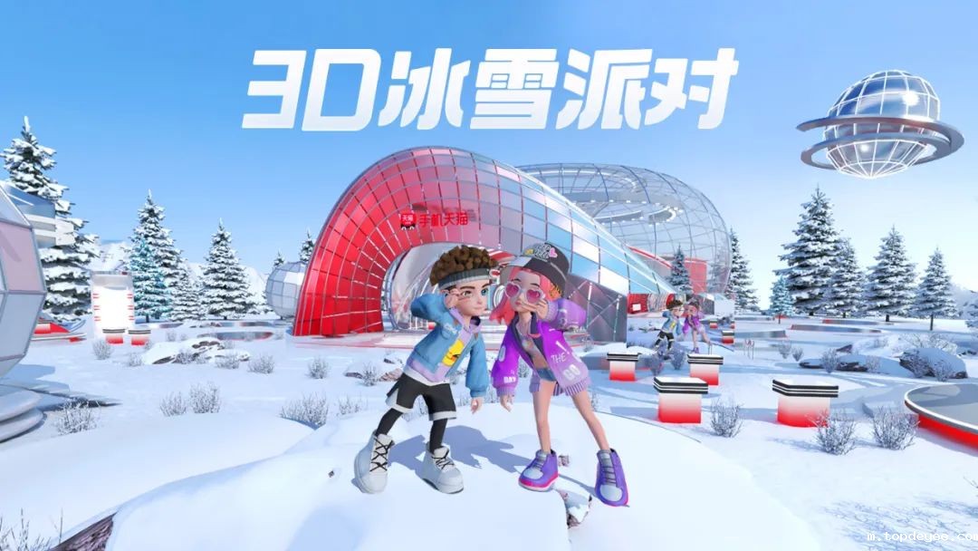 如何构建消费“元宇宙”生态?我们看看这家公司怎么做
