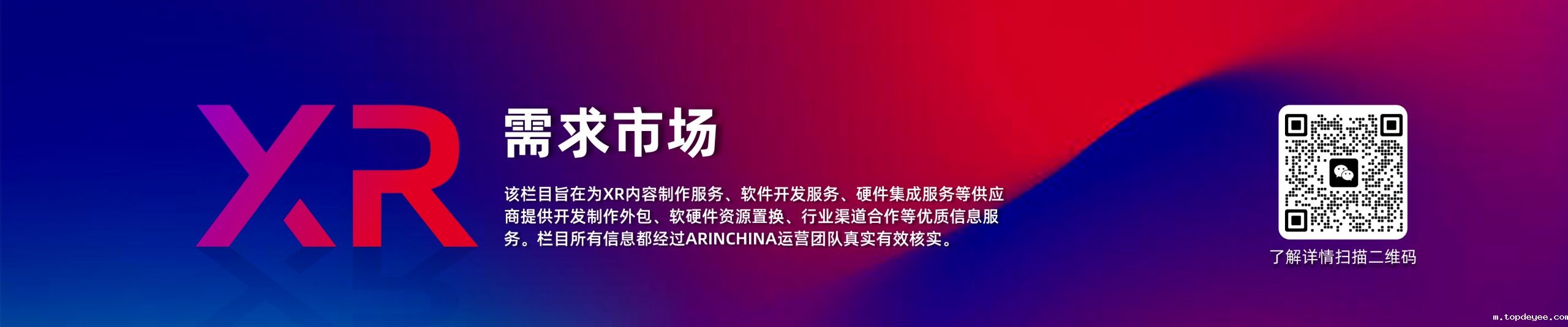 资讯