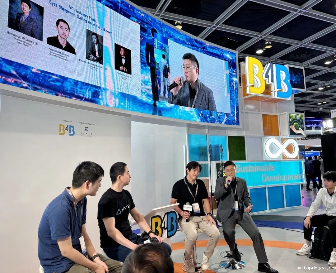 AWE Asia 2023强大阵容揭晓,打造XR行业新格局!