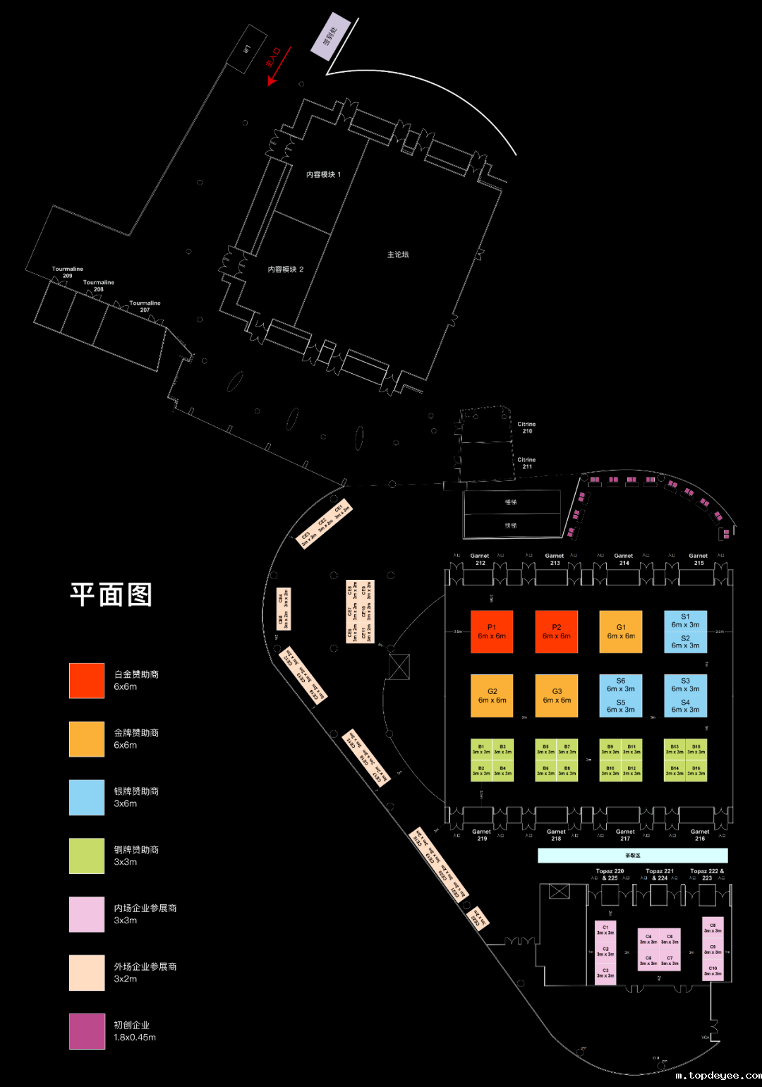 AWE Asia 2023强大阵容揭晓,打造XR行业新格局!