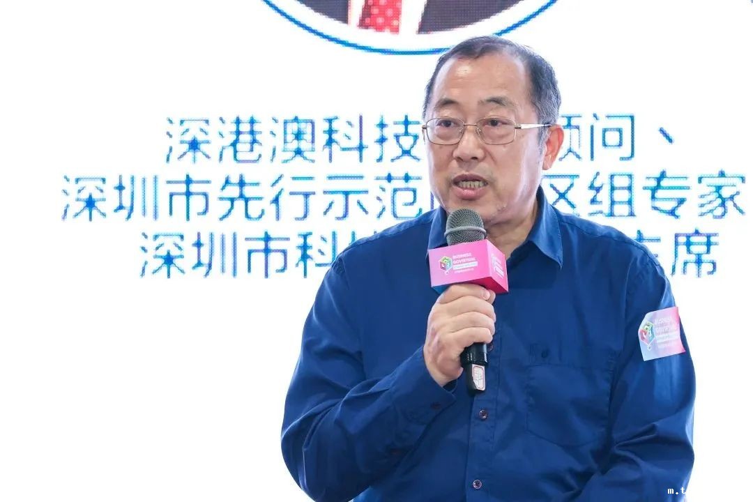 BUSINESS GOVirtual大湾区数字经济大会圆满收官!7月&12月精彩继续