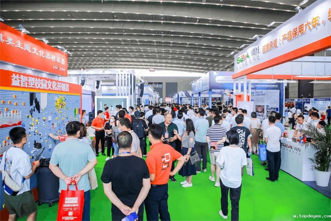 未来教育装备的风向标!第四届西北教育装备博览会即将开幕