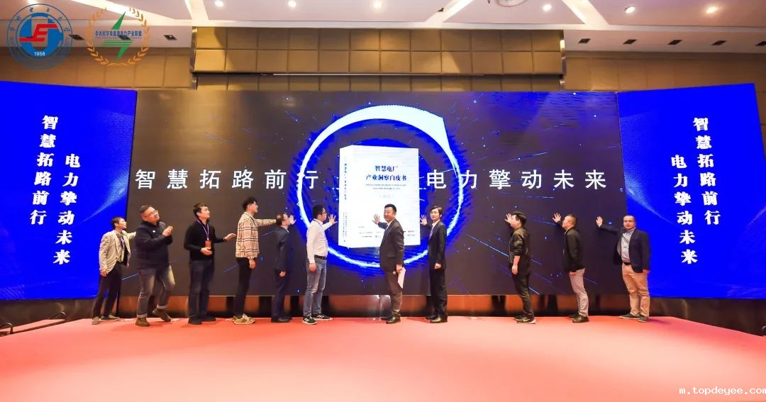 杭州灵伴科技向文杰:赋能一线工人,推动AR技术在能源行业落地生根