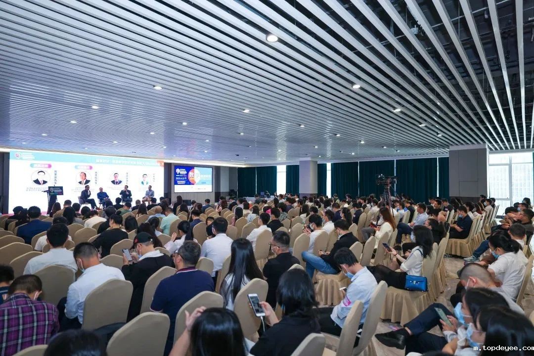 BUSINESS GOVirtual大湾区数字经济大会圆满收官!7月&12月精彩继续
