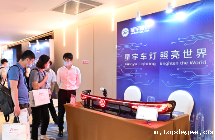 展位火热申请中!6月苏州EAC自动驾驶&智能座舱和新能源汽车产业大展即将来袭!