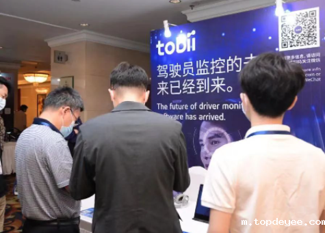 展位火热申请中!6月苏州EAC自动驾驶&智能座舱和新能源汽车产业大展即将来袭!