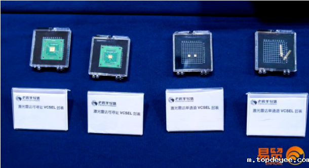 展位火热申请中!6月苏州EAC自动驾驶&智能座舱和新能源汽车产业大展即将来袭!