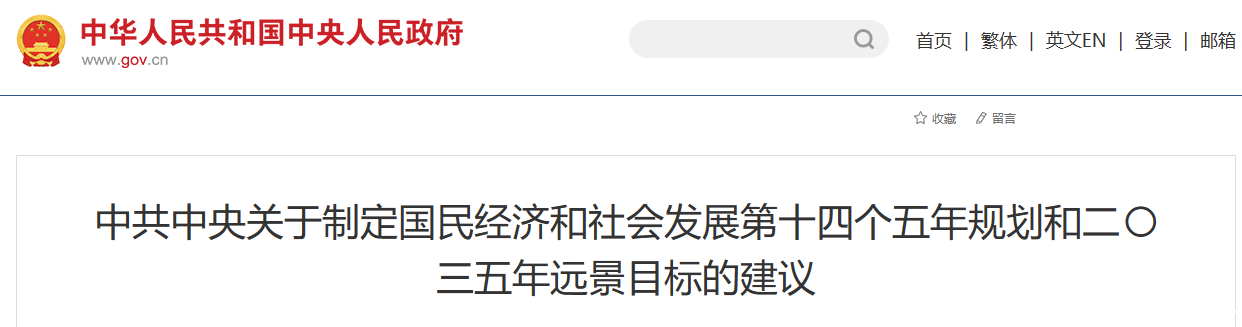 关于开展2023年“虚拟现实专家进校园”及企业校园招聘系列活动通知