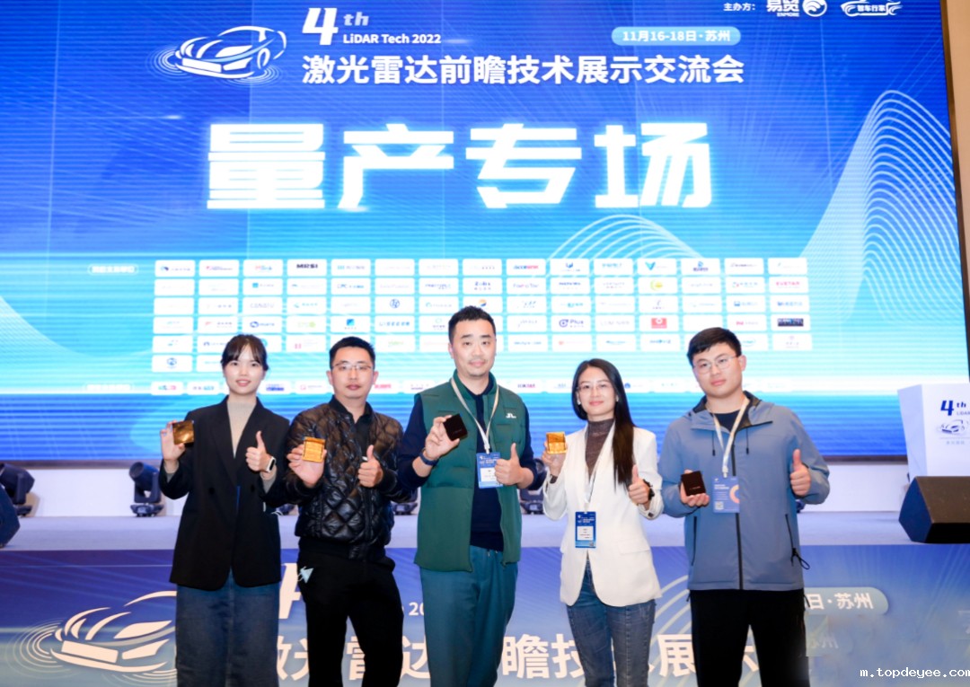 “聚焦智能化&新能源”,2023EAC易贸汽车产业大会6月苏州即将盛大召开!