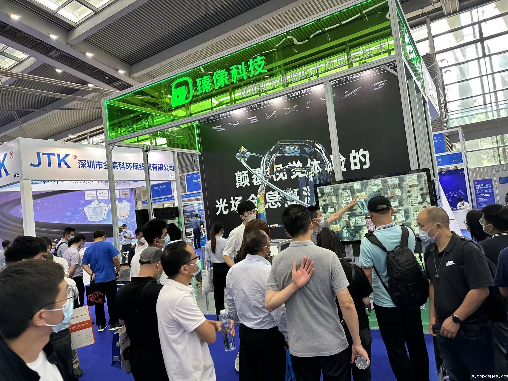 臻像科技获数千万元PreA轮融资,加速光场显示商业化落地应用