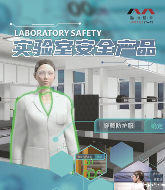 百亿级赛道之上,谁能破局而出?
