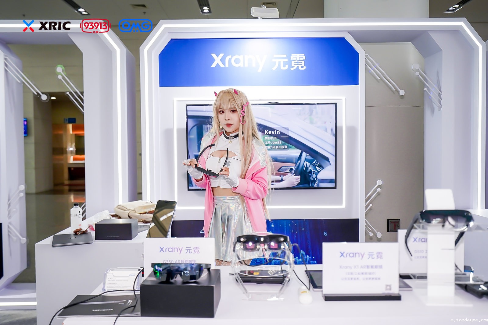 Xrany元霓AR眼镜亮相福州,并摘得第六届「金V奖」两项大奖