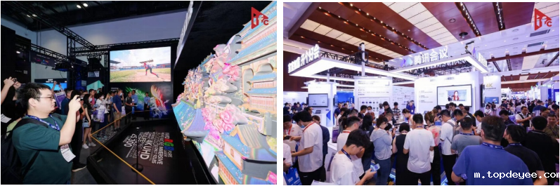 北京InfoComm China 2023圆满落幕 释放富有远见的未来发展潜能