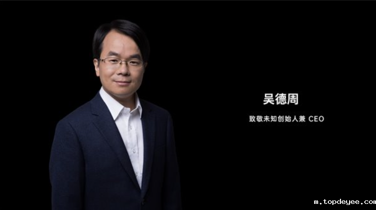 ARknovv发布会:创意邀请函引领现实与虚拟的奇妙融合