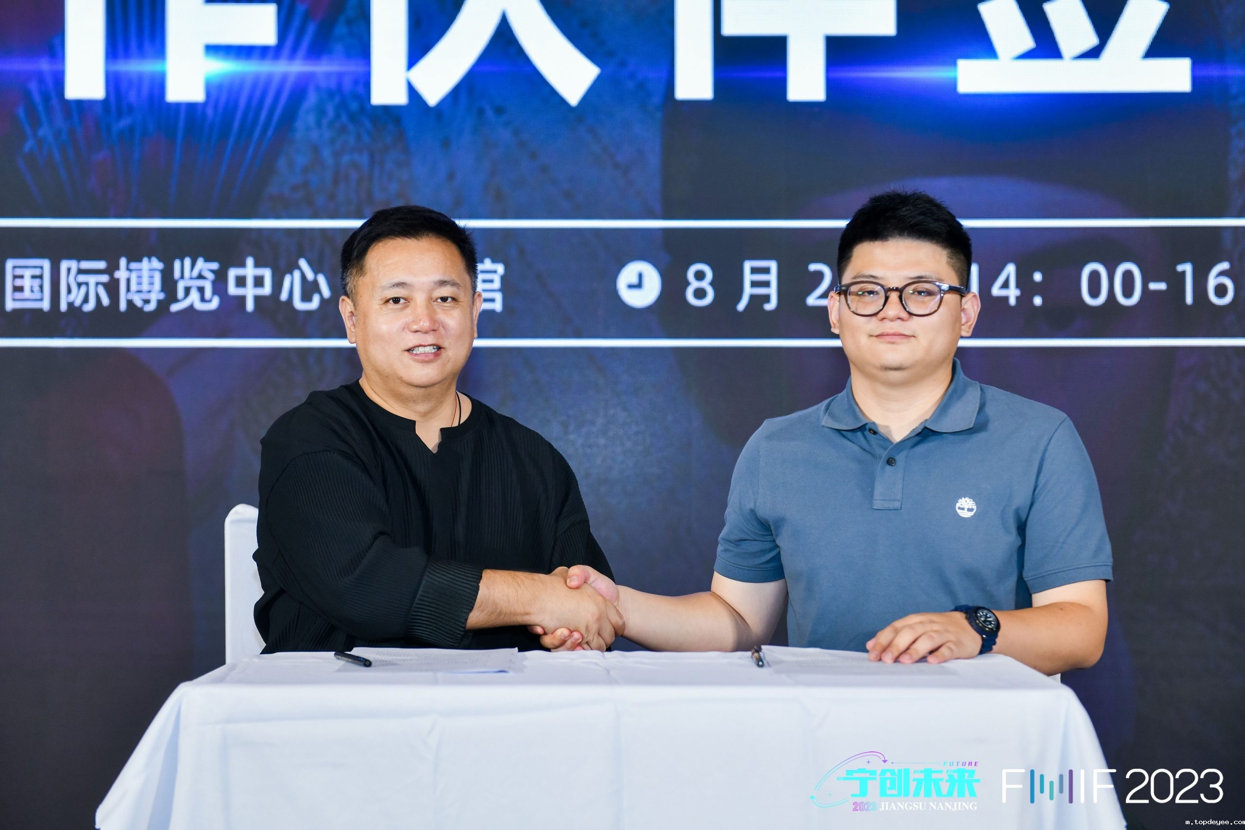 实至名归!FMIF Awards上光影片场荣膺双奖!发布会现场盛况令人惊艳!