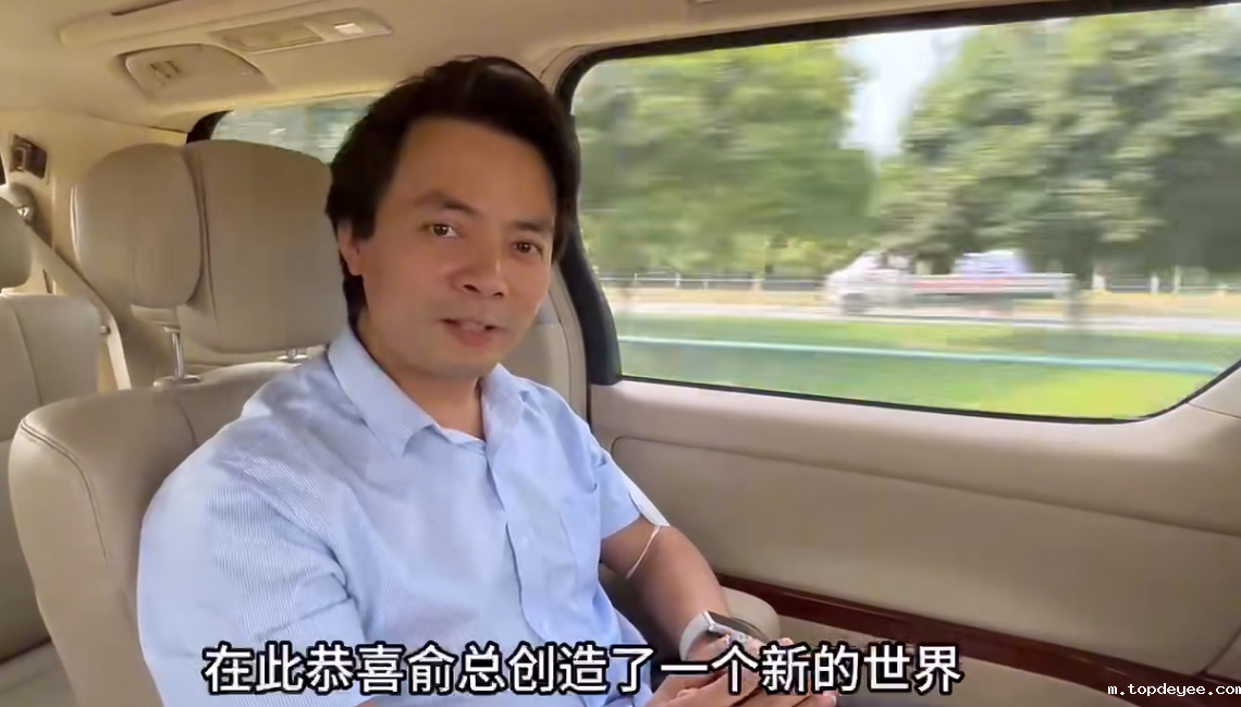 实至名归!FMIF Awards上光影片场荣膺双奖!发布会现场盛况令人惊艳!