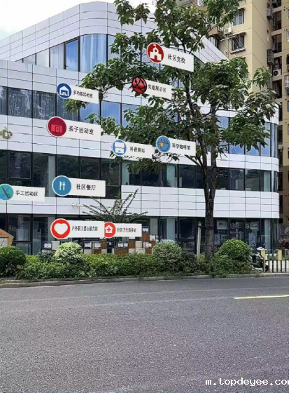 需求|某AR微信小程序应用寻求识别建筑特征叠加AR的SDK
