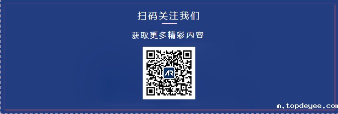 亚洲最大规模MR混合现实数字艺术展即将在天津开展
