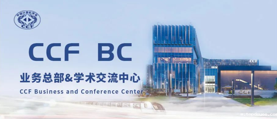 【ChinaVR 2023】探索虚拟现实世界,第二十三届虚拟现实大会正式起航!