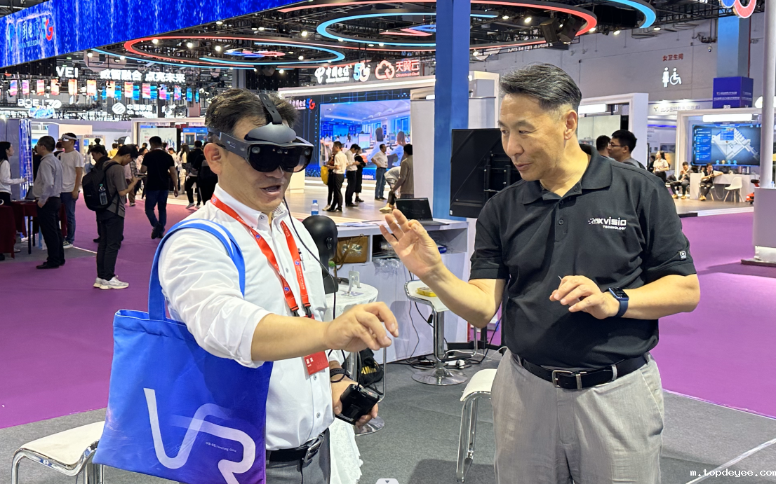 诠视科技携新品亮相2023世界VR产业大会,揭开国产化MR终端新篇章