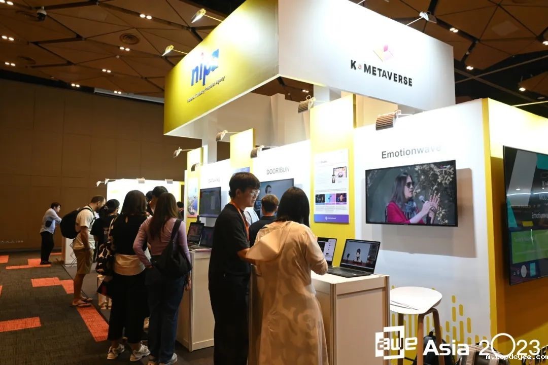 6 家韩国元宇宙企业参加AWE Asia 2023,进军中国及东盟市场
