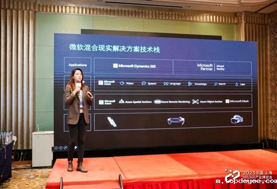 行业盛宴!2023中国VRAR产业博览会10月29日盛大开幕