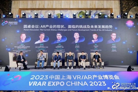 行业盛宴!2023中国VRAR产业博览会10月29日盛大开幕