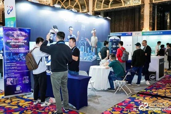 行业盛宴!2023中国VRAR产业博览会10月29日盛大开幕