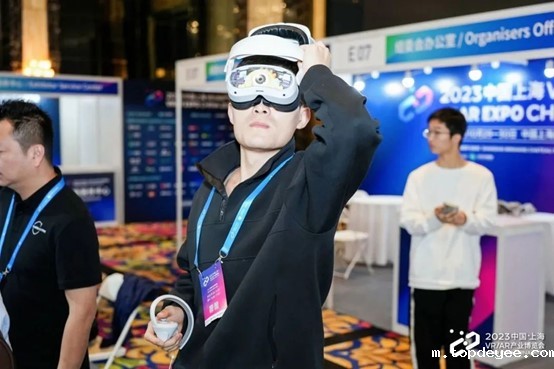 行业盛宴!2023中国VRAR产业博览会10月29日盛大开幕
