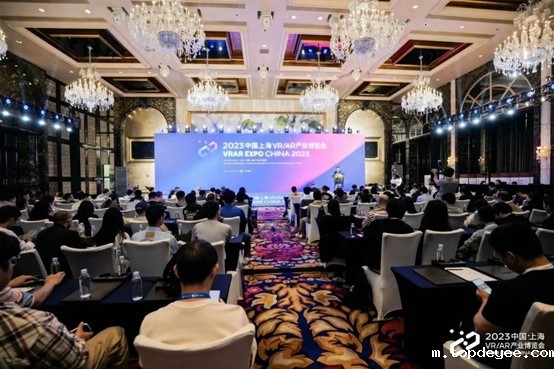 行业盛宴!2023中国VRAR产业博览会10月29日盛大开幕